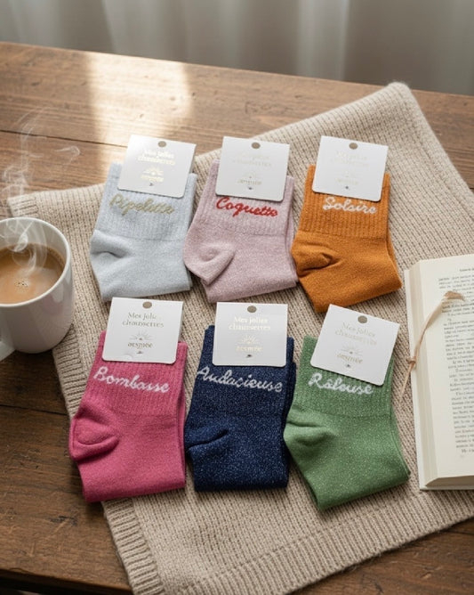 6 PCS COTTON LUREX SOCKS "SUNNY, BOLD, GRUMBLING, CHATTERFUL, FLIRTATIOUS, BOMBSHELL" (Copy)